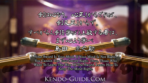 Your sword is your mind.