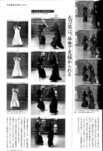 2015 Feb No 468_Page_2