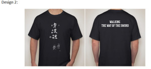 The Fundraising Tee Design 2
