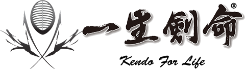 Kendo For Life